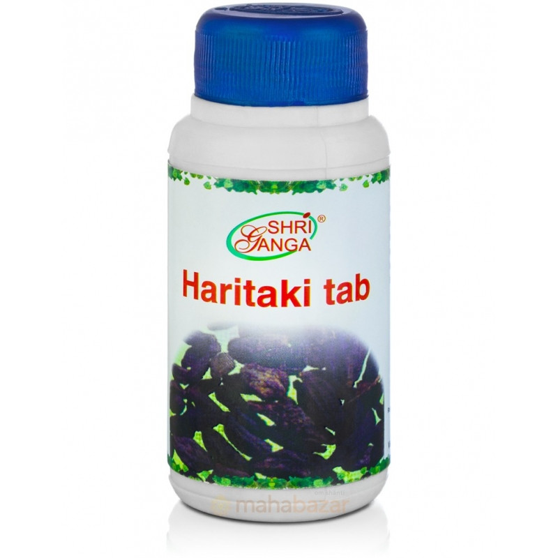 Харитаки , 120 таблеток, Haritaki Shri Ganga, легендарное растение крадущее болезни