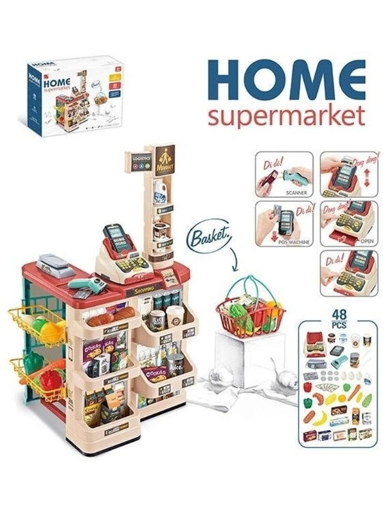 Набор игрушек TOMIX Home Supermarket, фото 1