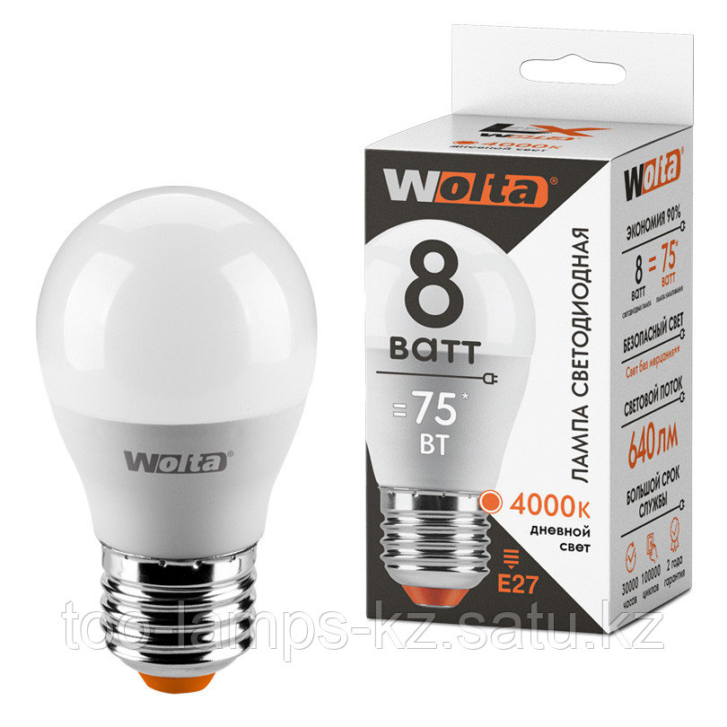 Лампа LED WOLTA LX G45 8Вт 640лм Е27 4000К    1/50
