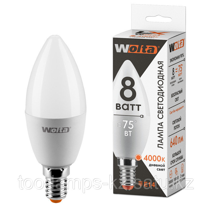 Лампа LED WOLTA LX C37 8Вт 640лм Е14 4000К    1/50