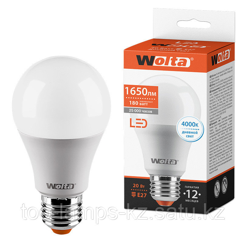 Лампа LED WOLTA A65 20Вт 1650лм Е27 4000К    1/50