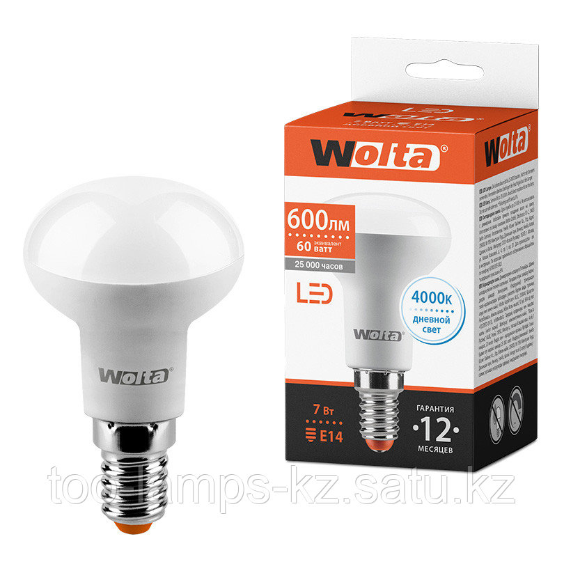 Лампа LED  WOLTA R50 7Вт  600лм E14 4000K 1/50