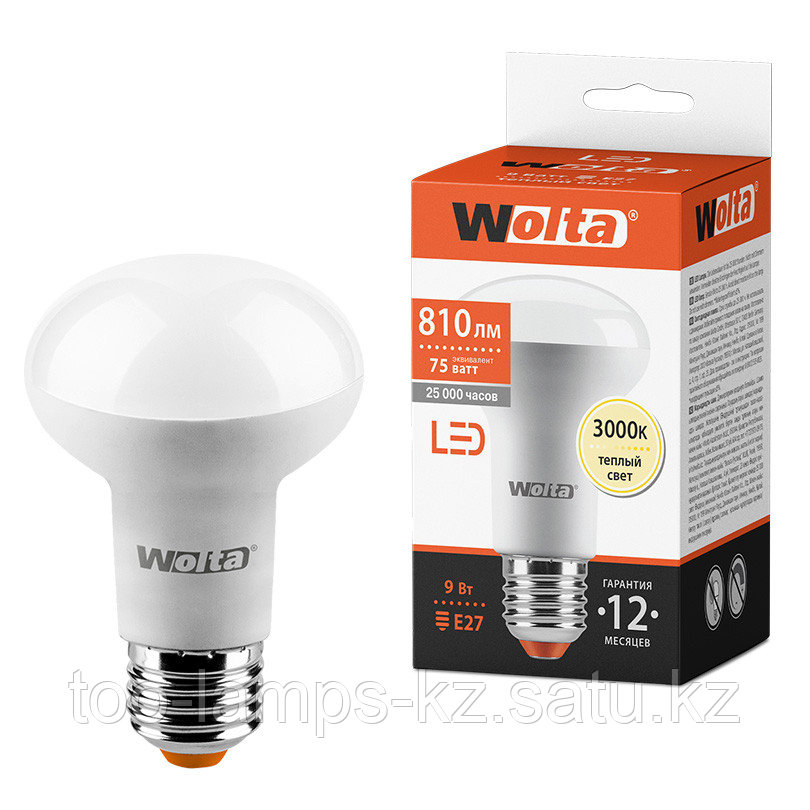 Лампа LED  WOLTA R63 9Вт 810лм E27 3000K 1/50