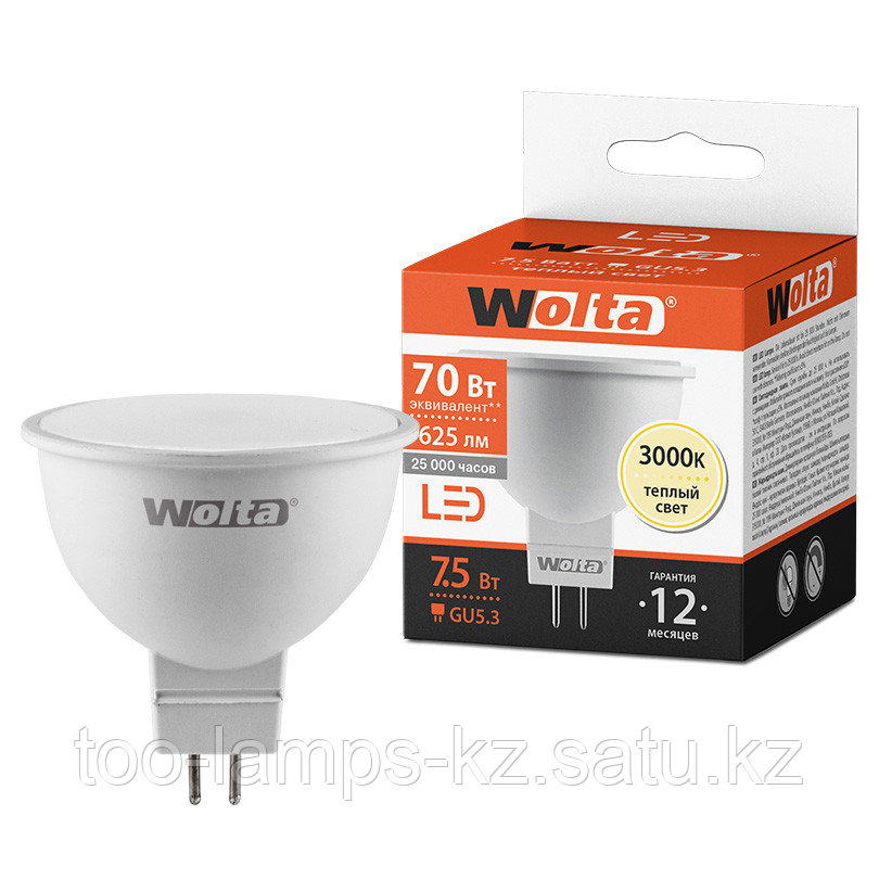 Лампа LED  WOLTA MR16 7.5Вт 625лм GU5.3  3000К   1/50