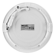 Светодиодный светильник WOLTA LED DLUS ультратонкий встраиваемый 9W 6000K 675 лм 150X16 мм 1/40, фото 2