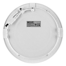 Светодиодный светильник WOLTA LED DLUS ультратонкий встраиваемый 18W 4000K 1350 лм 225X16 мм 1/20, фото 2