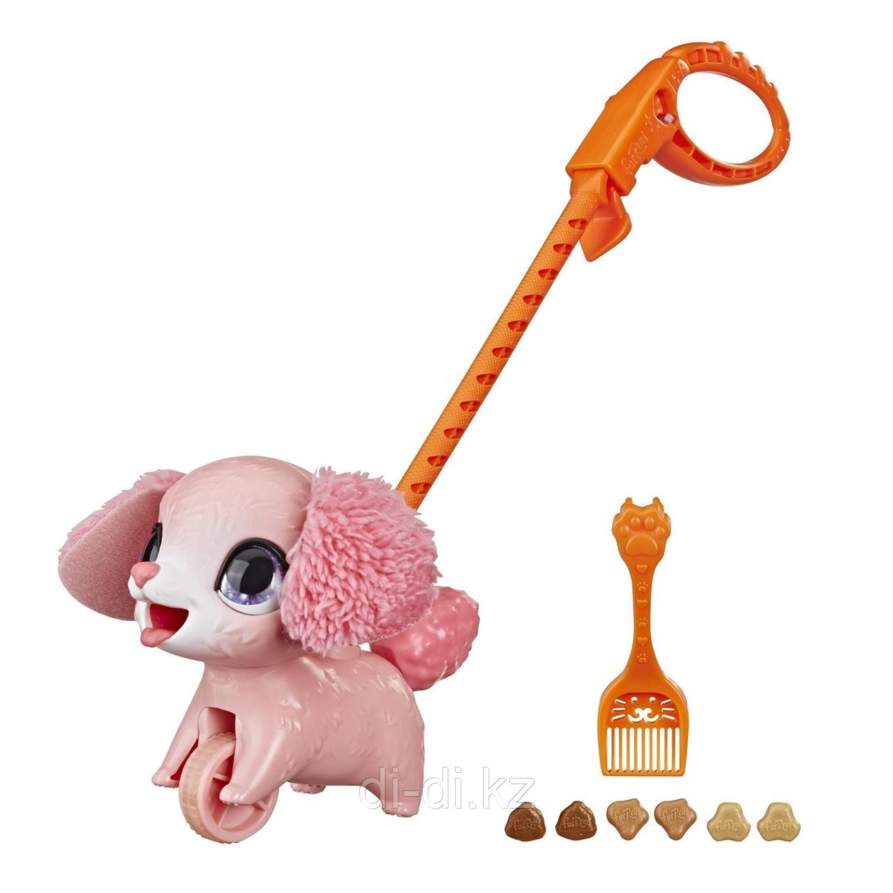 Hasbro FurReal Маленький шаловливый питомец Пудель E8951