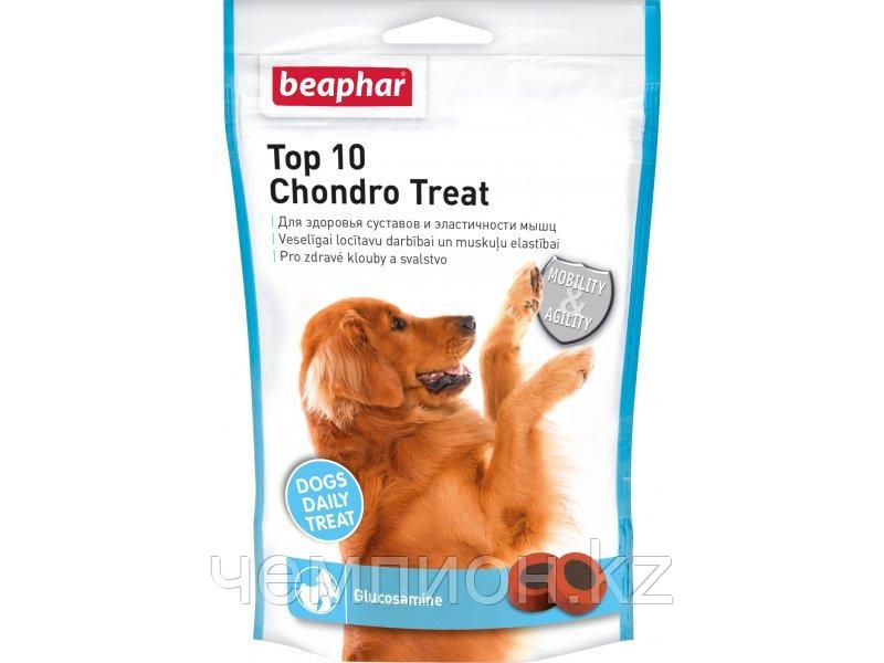 Beaphar TOP 10 Chondro Treat, Беафар витамины с глюкозамином для собак, уп.150гр.