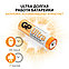 Батарейки GP ULTRA Alkaline (АА), 2шт., фото 3