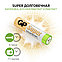Батарейки GP SUPER Alkaline (AAA), 4шт., фото 3