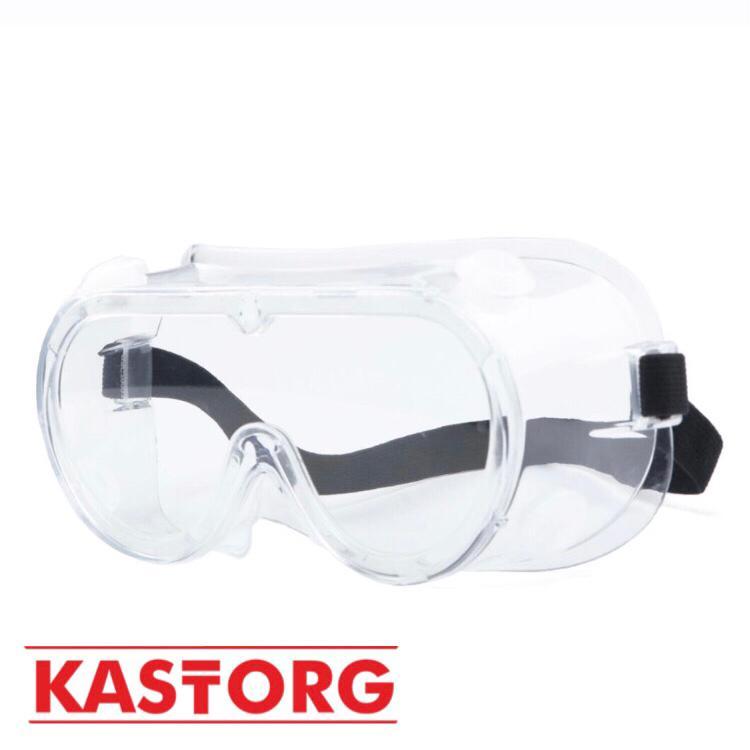 Защитные медицинские очки с клапаном