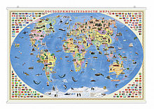 Карта мира на рейках "Достопримечательности мира" 101х69