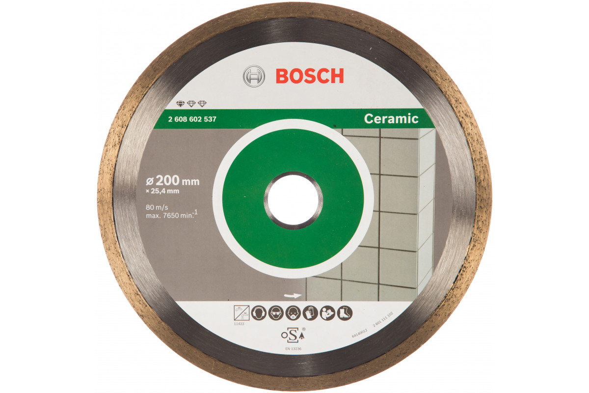 Диск алмазный 200*25,4мм BOSCH Professional for Ceramic 2608602537