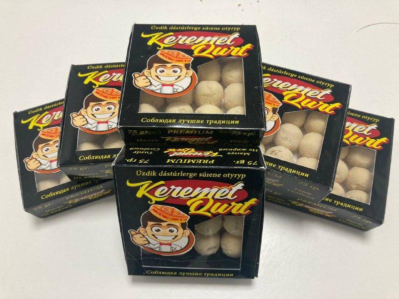 курт в упаковке. курт в пачке. афганский курут. продам курт. курут в таджикистане.