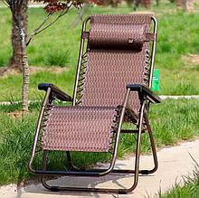 Жиналмалы шезлон