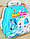 RX-823A Мед набор в рюкзаке-чемодане Back Pack Little 29*25см (голуб), фото 2