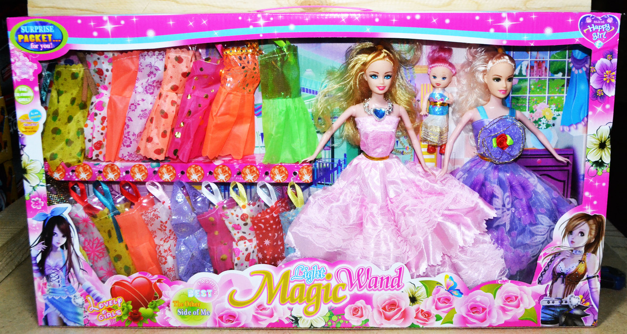 YX017 Кукла Light Magic Wand 2 в 1 в пышном платье 19 платьев 62*34см