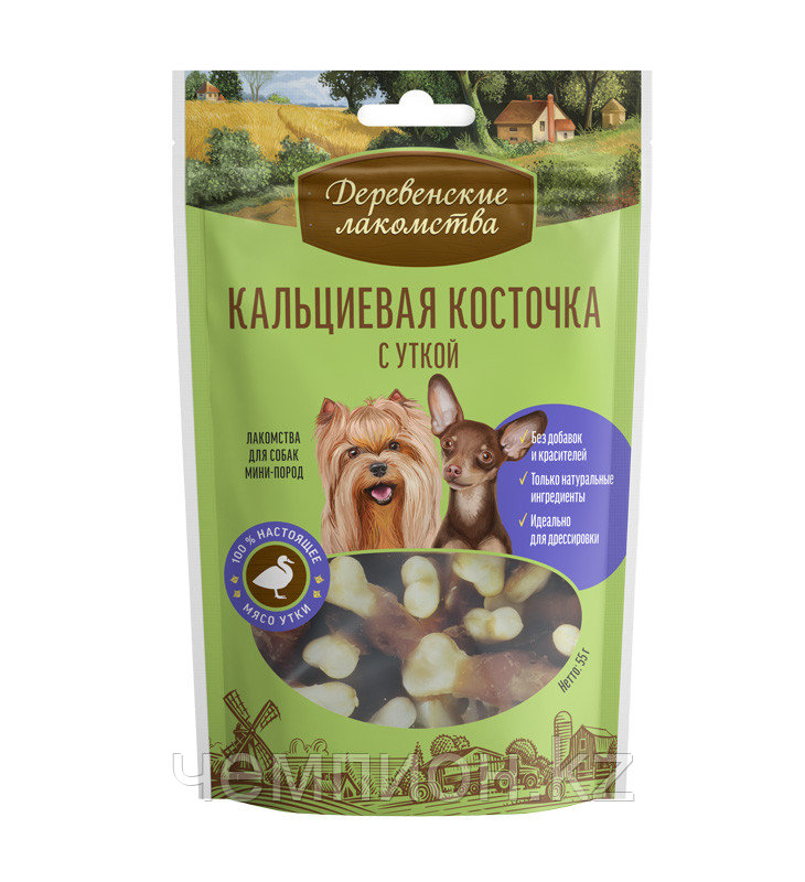 Деревенские Лакомства для собак мини-пород: кальциевая косточка с уткой, 55гр.