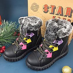 MINICAN обувь детская сапоги для девочек зимние с искусственным мехом