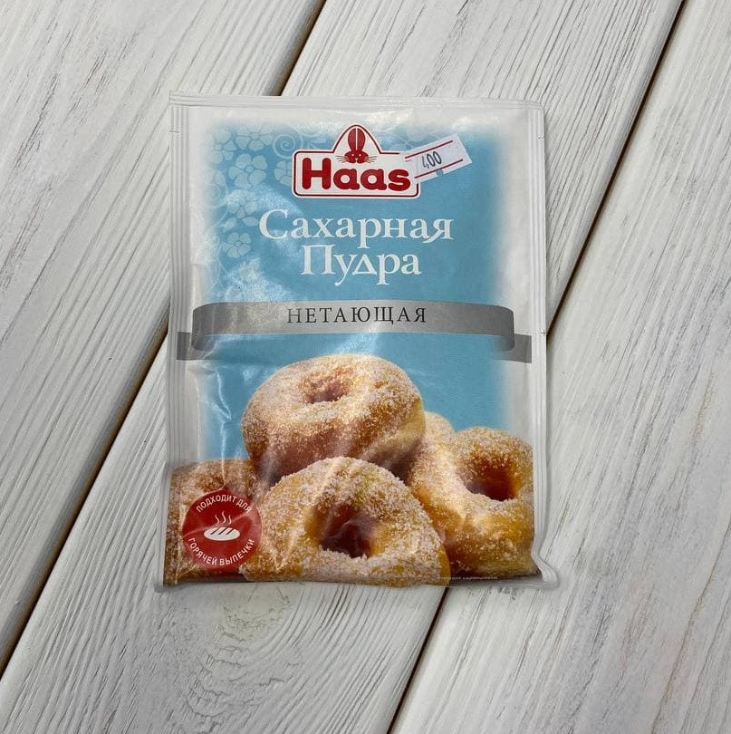 Нетающая сахарная пудра