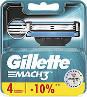 Сменные лезвия Gillette Mach3, 4 шт
