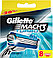 Сменные лезвия Gillette Mach3 Turbo, 8 шт, фото 2
