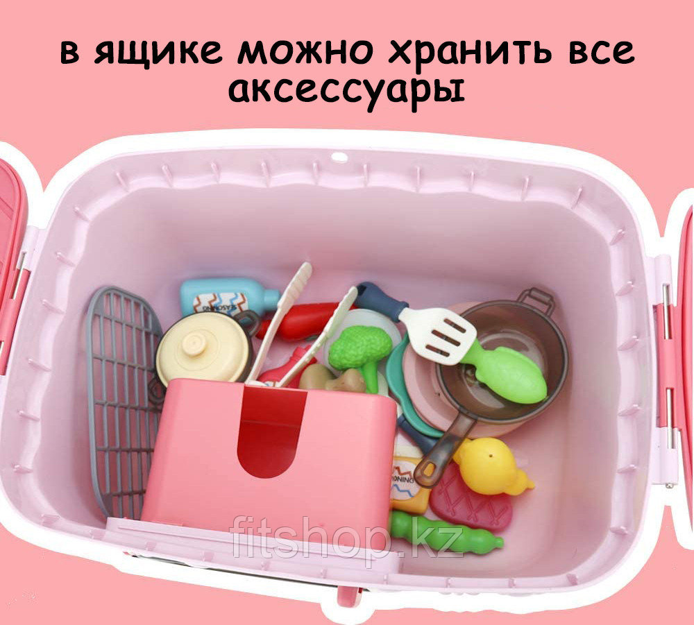 Детская игровая кухня picnic chef в чемодане розовая со звуковыми и световыми эффектами на батарейках - фото 4 - id-p88908738