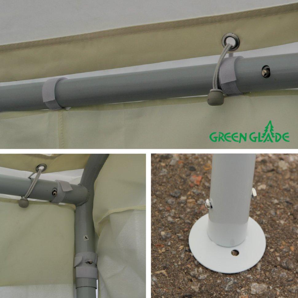 Садовый тент шатер Green Glade 3006 (48 кв/м) - фото 3 - id-p88909211