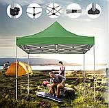 Шатер-гармошка быстросборный, тент палатка Helex 4220 зеленый 4 кв./м, фото 2