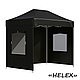 Шатер-гармошка Helex 4322 черный (6 кв/м) - фото 2 - id-p88909287