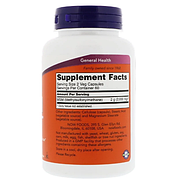 Now Foods, МСМ, метил-сульфонил-метан, 1000 мг, 120 капсул в растительной оболочке, фото 2