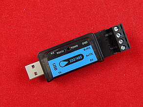 Конвертер RS485/RS232 c переключателем, через USB