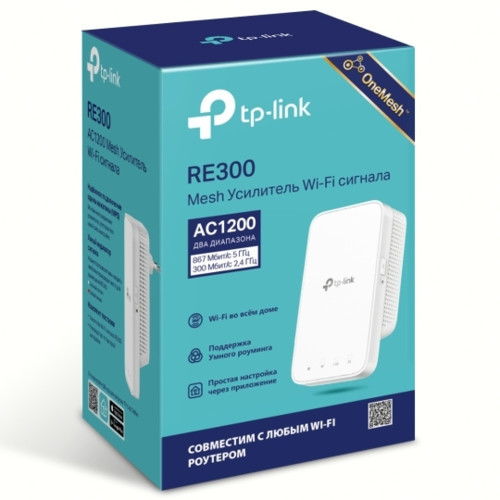 Усилитель Wi-Fi сигнала TP-Link RE300 AC1200
