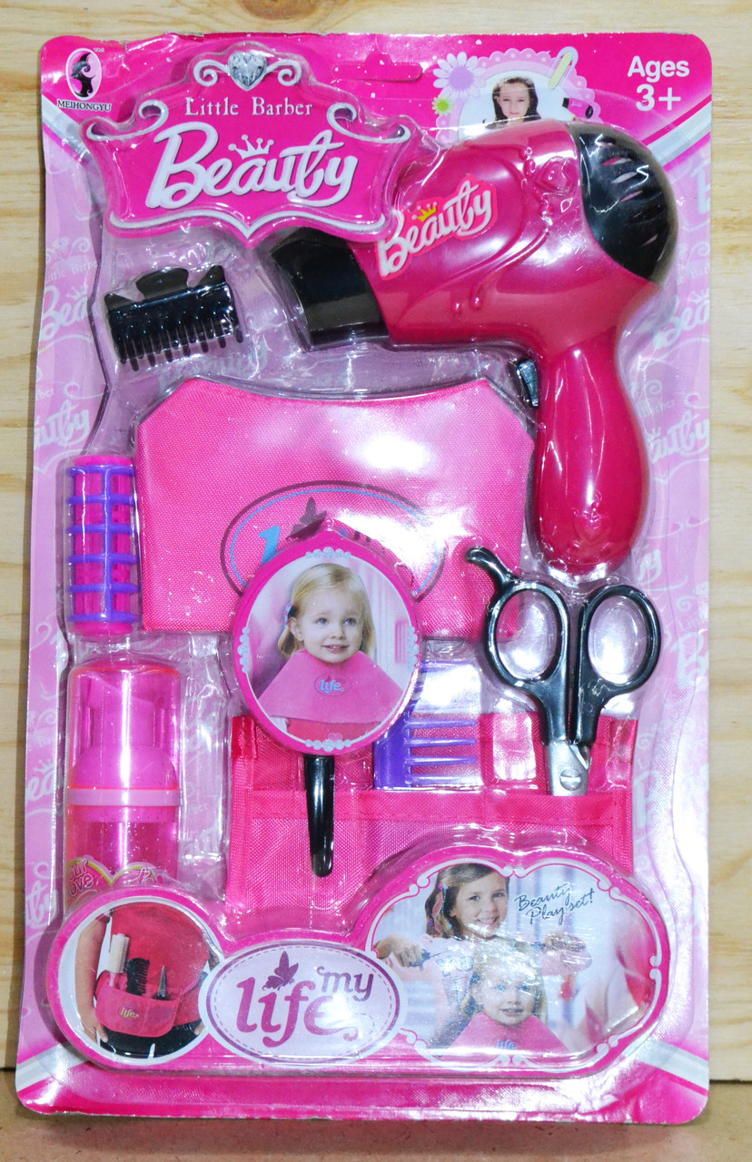 V810-AB Little barber beauty набор парикмахера на картонке 9предметов(фен на батар)34*21см