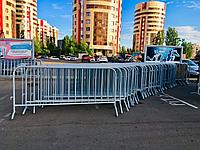 Временные и мобильные ограждения (фан-барьеры)