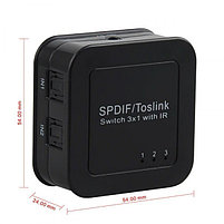 Цифровой аудио переключатель портов SPDIF/Toslink 3x1 (SPSW3101), фото 4