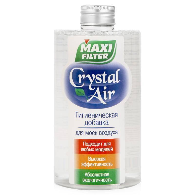Добавка гигиеническая для увлажнителей, воздухоочистителей и моек воздуха Maxi Filter Cristal Air