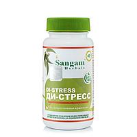 Ди-стресс, 750 мг, 60 таблеток, Sangam Herbals, способствует восстановлению нервной системы