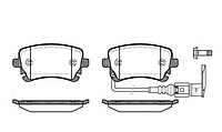 Тормозные колодки YOTO G-462(MD 8327W)(REMSA 897.11)