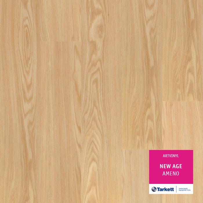 Виниловая плитка Art Vinyl NEW AGE - AMENO