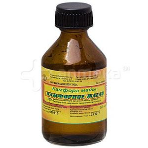 Камфорное Масло Купить В Аптеке Цена