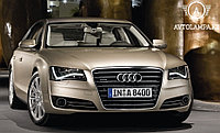 Стекла для фар AUDI A8 D4 led 2010-2014 г.в.