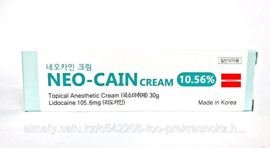 Крем анестезирующий Neo-caine 10,56% 50 гр