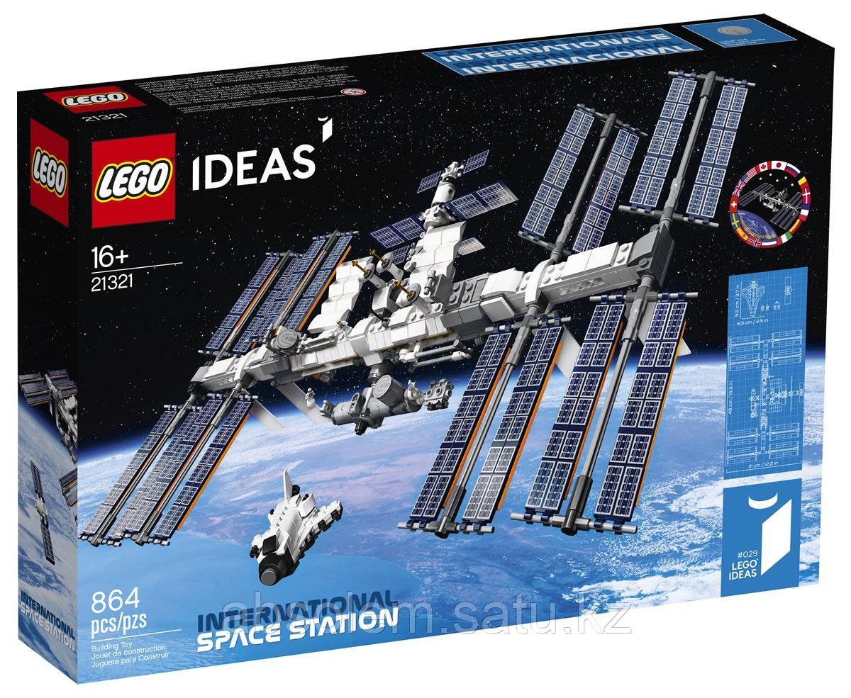 LEGO 21321 Ideas Международная космическая станция
