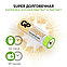 Батарейки GP SUPER Alkaline (АА), 4 шт., фото 3