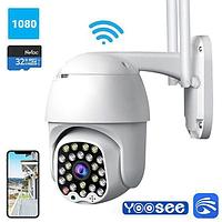 Уличная поворотная Wi-Fi камера Yoosee онлайн вай-фай видеокамера PTZ