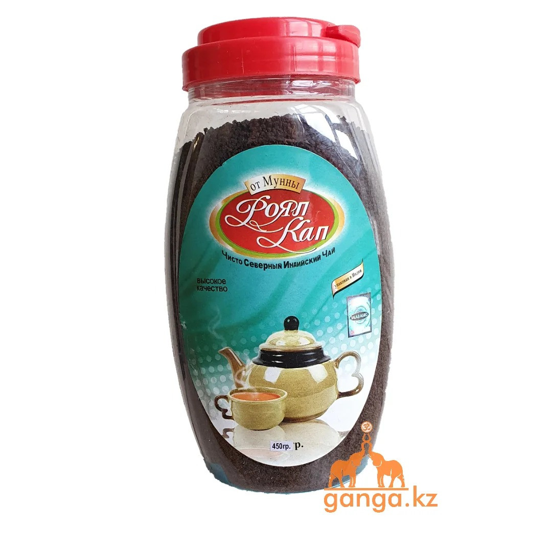 Роял Кап гранулированный чай, 450 гр