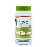 Серпенол, 750 мг, 60 таблеток, Sangam Herbals,  средство для нормализации артериального давления