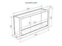 Встроенный биокамин Lux Fire Кабинет 1210 М, фото 3
