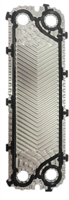 Пластины для теплообменника A1S производства Ares - фото 1 - id-p88929652